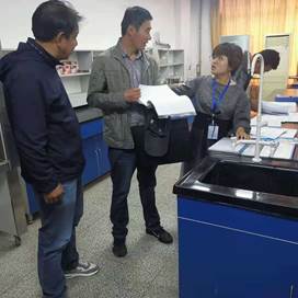 说明: C:\Users\ADMINI~1\AppData\Local\Temp\WeChat Files\bac77c6792abfc6d09c042d539f197c.jpg